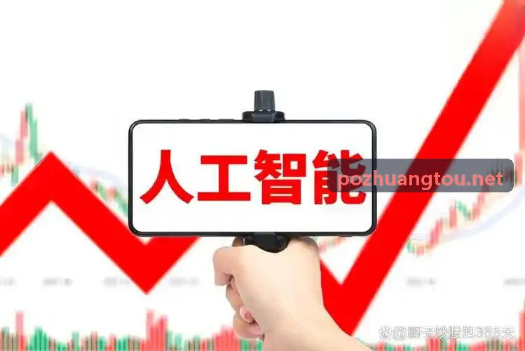 新公司法合规治理与董监高勤勉义务研讨